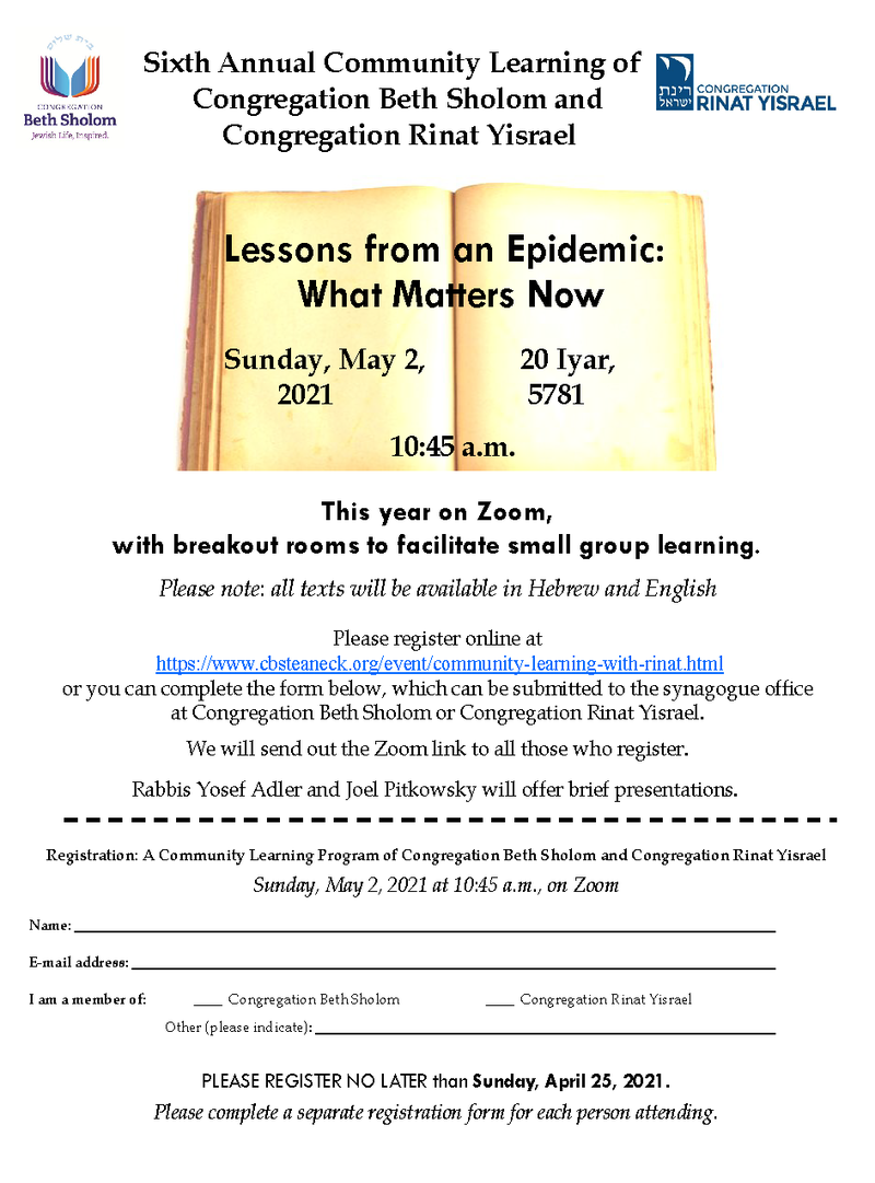 Banner Image for Community Learning - Lessons From an Epidemic: What Matters Now