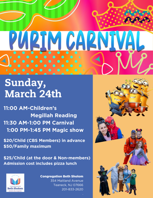 Banner Image for Purim  Children's Megillah Reading and Carnival