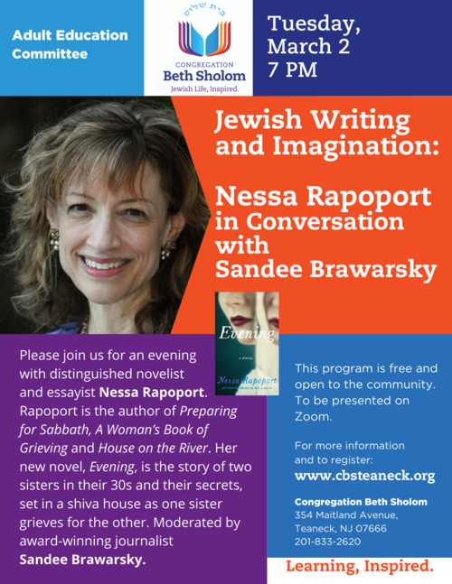 Banner Image for Jewish Writing and Imagination: A conversation with Nessa Rapoport