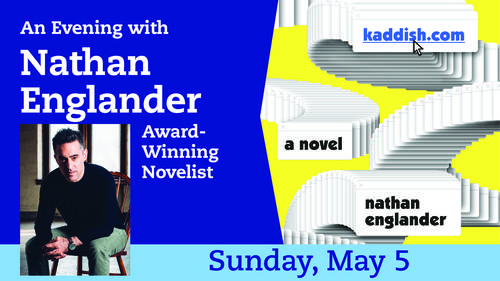 Banner Image for New Horizons in Jewish Literature with Nathan Englander
