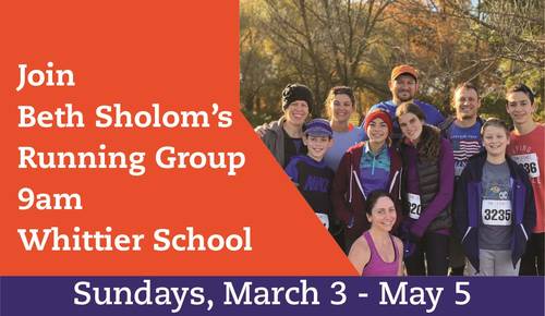 Banner Image for CBS Running Club - Spring '19