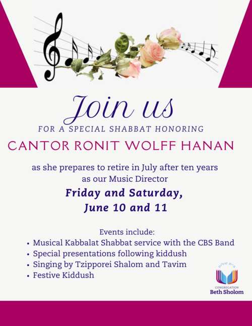 Banner Image for Shabbat honoring Cantor Ronit