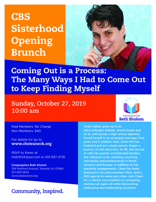 Banner Image for Sisterhood Opening Breakfast