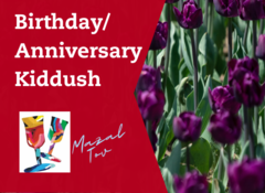 Banner Image for May Birthday/Anniversary Shabbat
