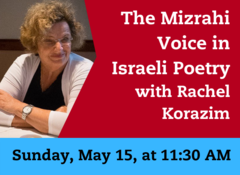 Banner Image for Rachel Korazim - Israeli Poetry 